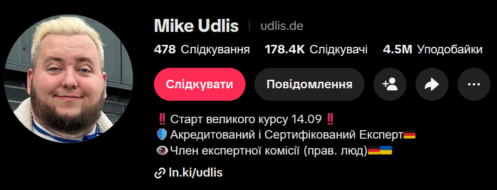 TikTok