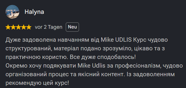 Відгук учасника 1