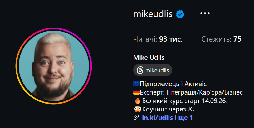 Instagram
