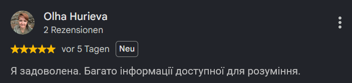 Відгук учасника 7